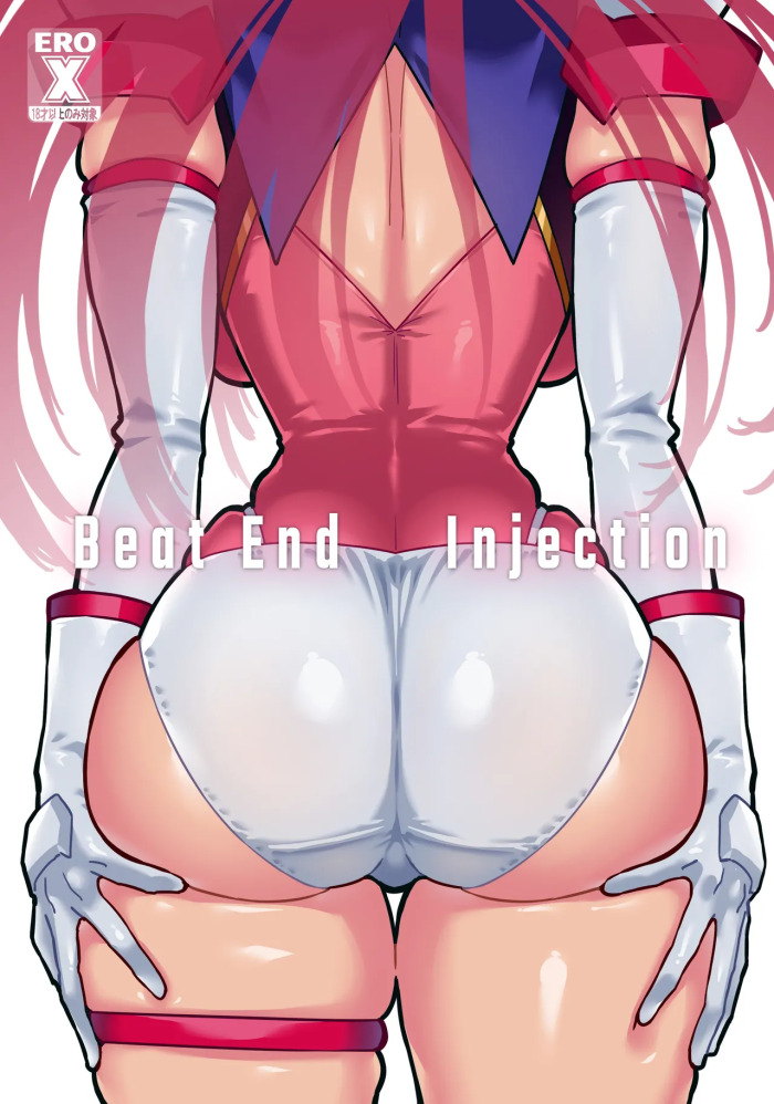 Doujin Gallery