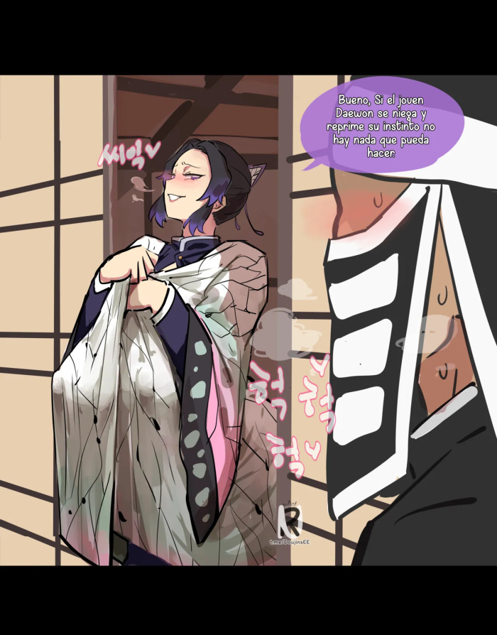 Shinobu es una completa Zorra parte 2 - 3Hentai