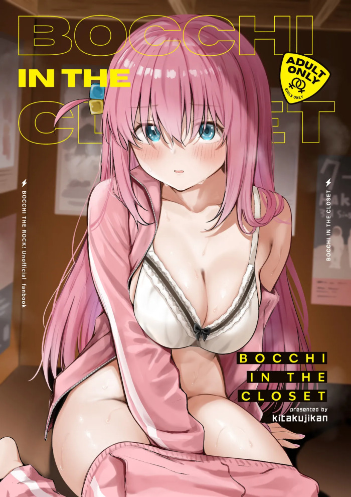 BOCCHI IN THE CLOSET  Spanish [