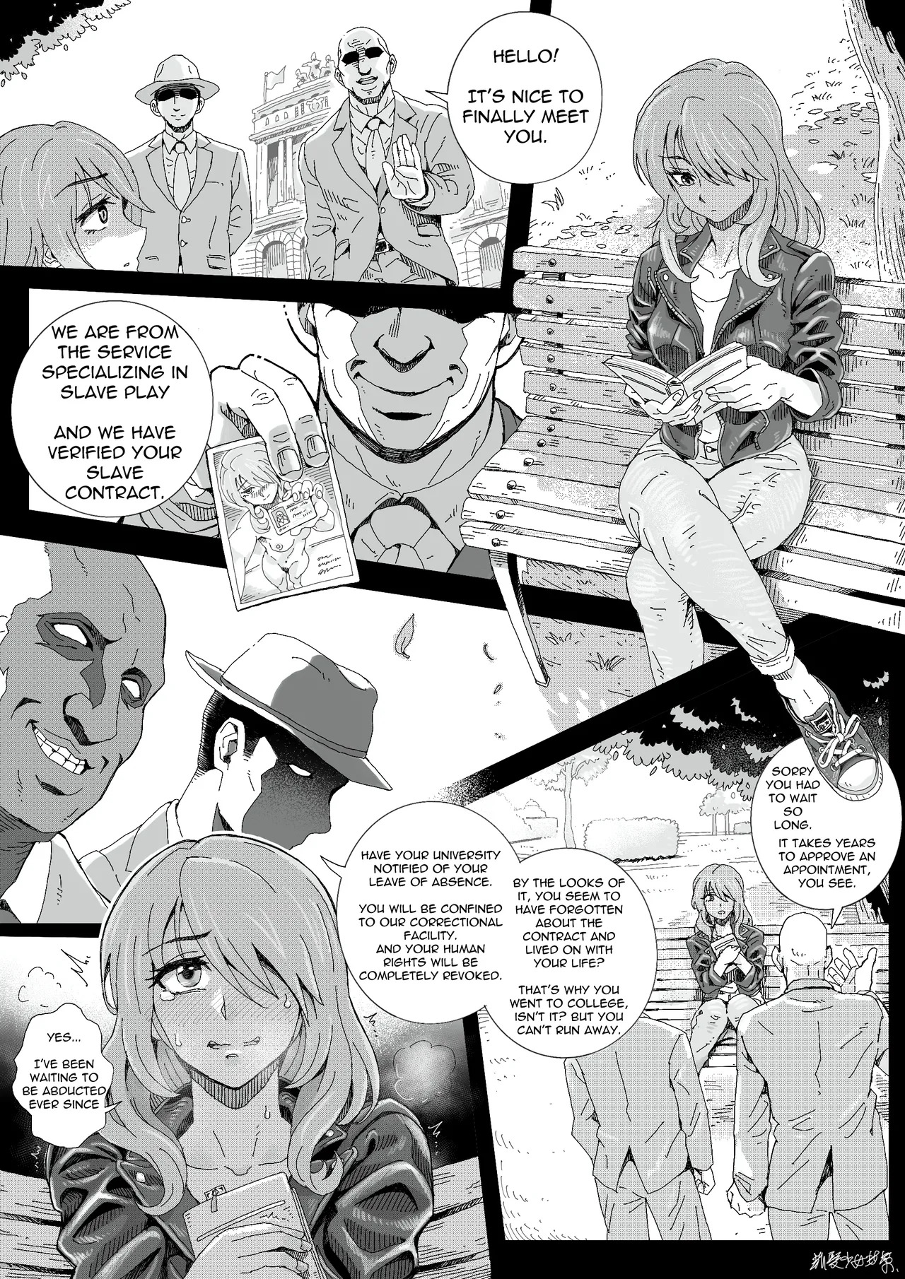 Teihatu Syouzyo Titai (Pixiv Fanbox) [English] - Page 15