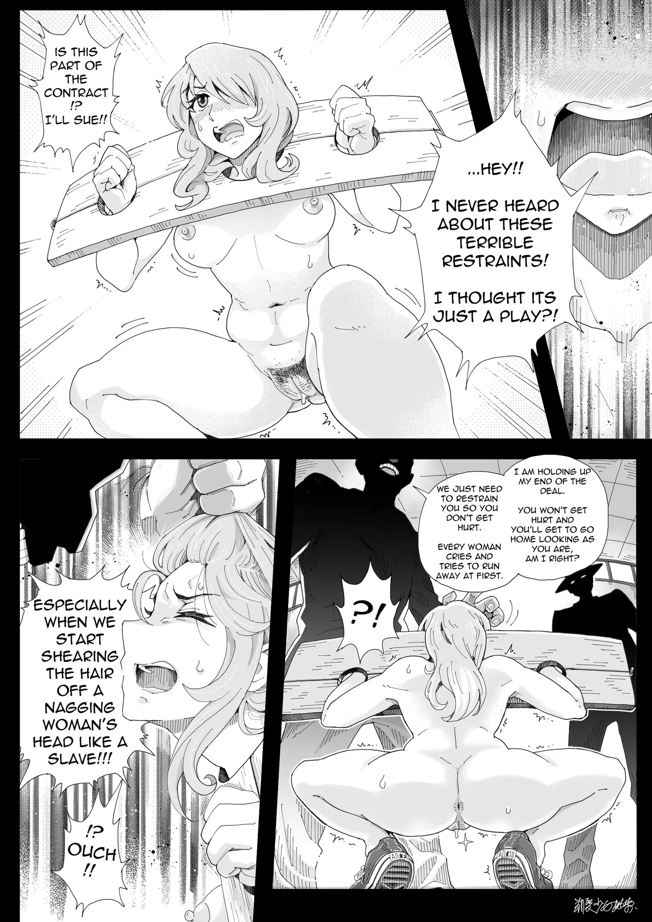 Teihatu Syouzyo Titai (Pixiv Fanbox) [English] - Page 16