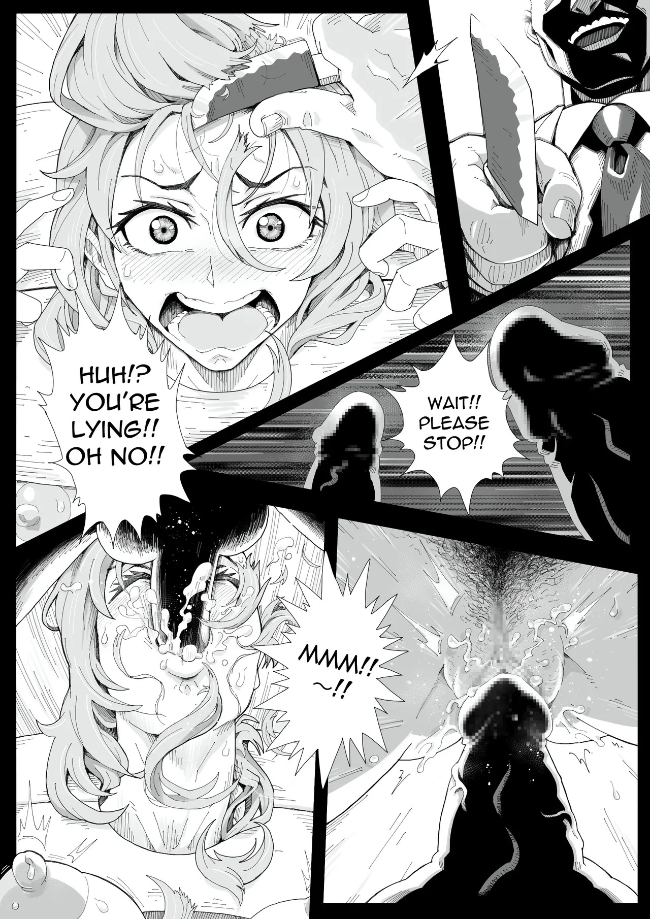 Teihatu Syouzyo Titai (Pixiv Fanbox) [English] - Page 17