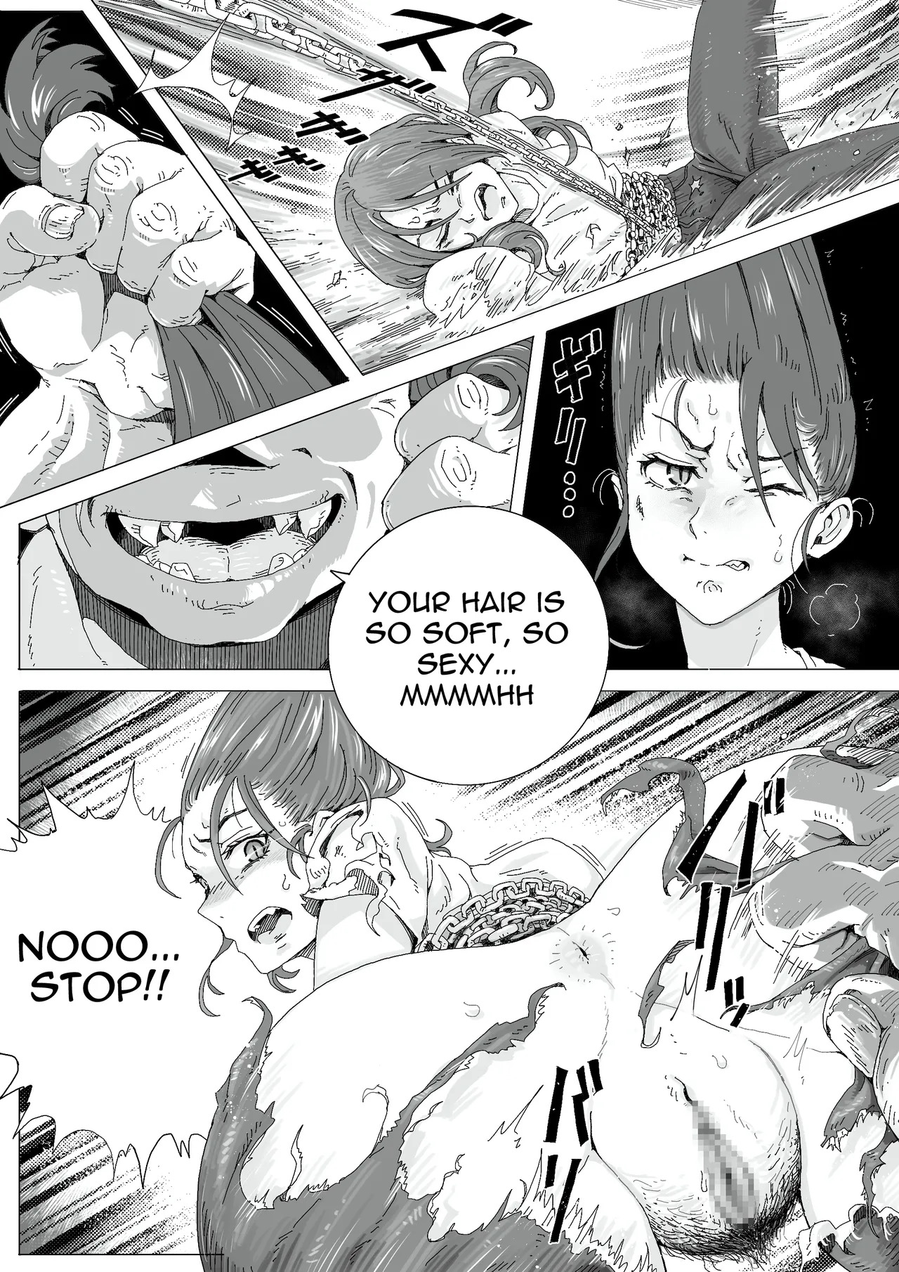 Teihatu Syouzyo Titai (Pixiv Fanbox) [English] - Page 22