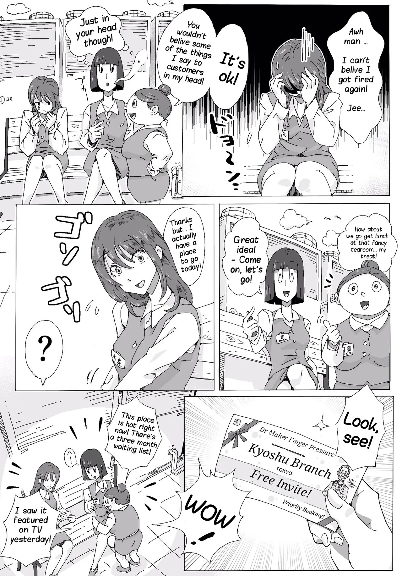 Teihatu Syouzyo Titai (Pixiv Fanbox) [English] - Page 42