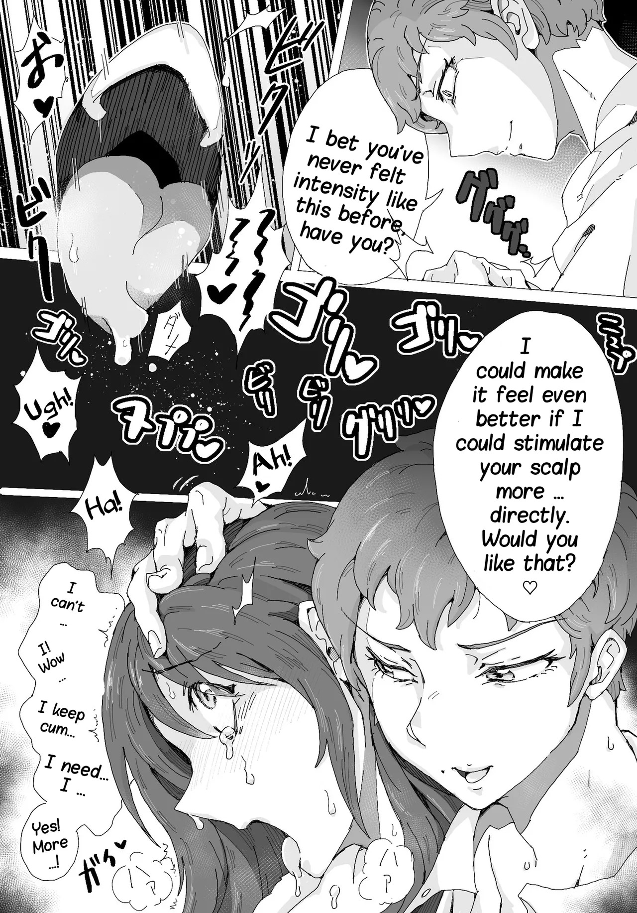 Teihatu Syouzyo Titai (Pixiv Fanbox) [English] - Page 45