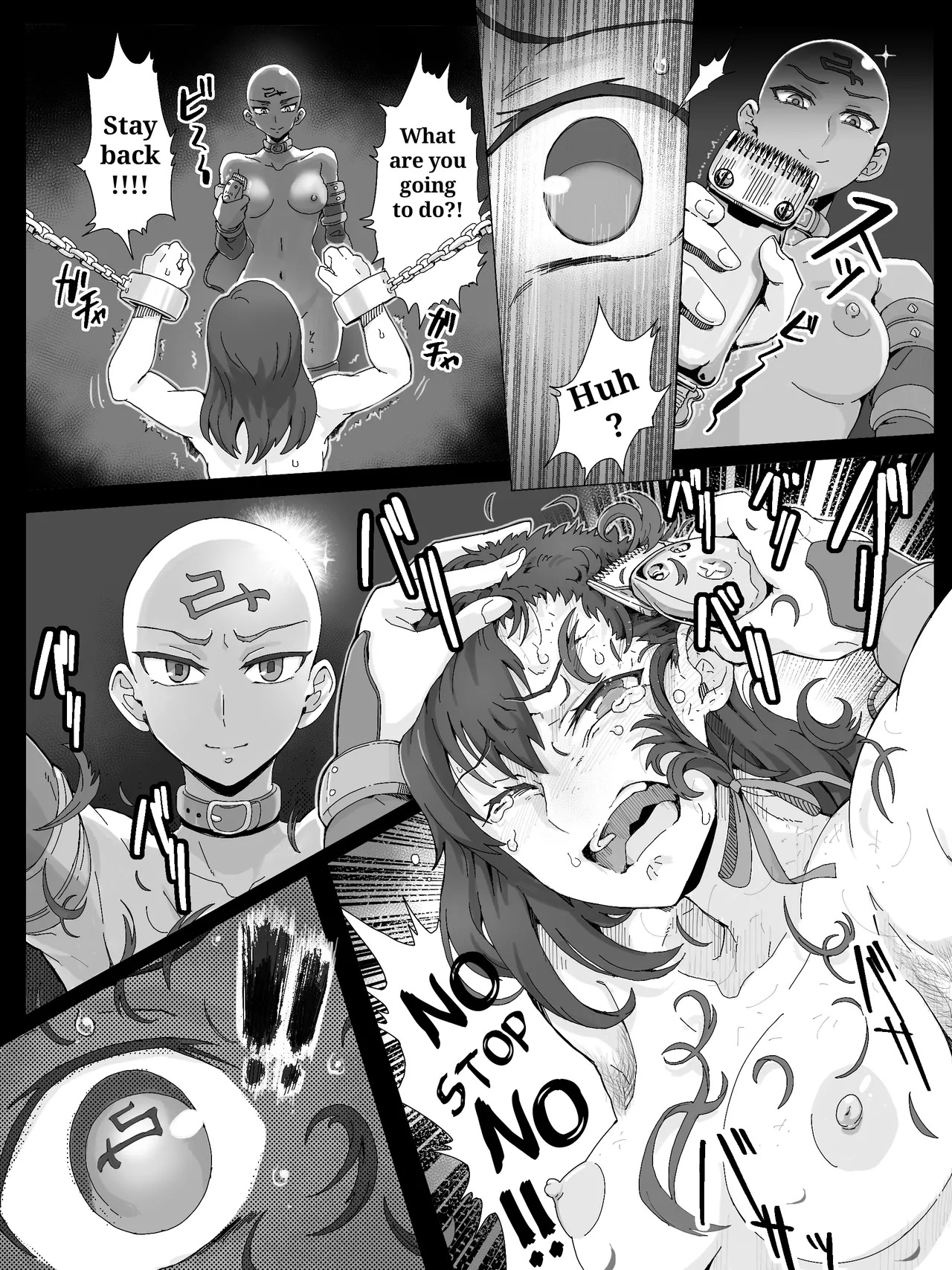Teihatu Syouzyo Titai (Pixiv Fanbox) [English] - Page 59