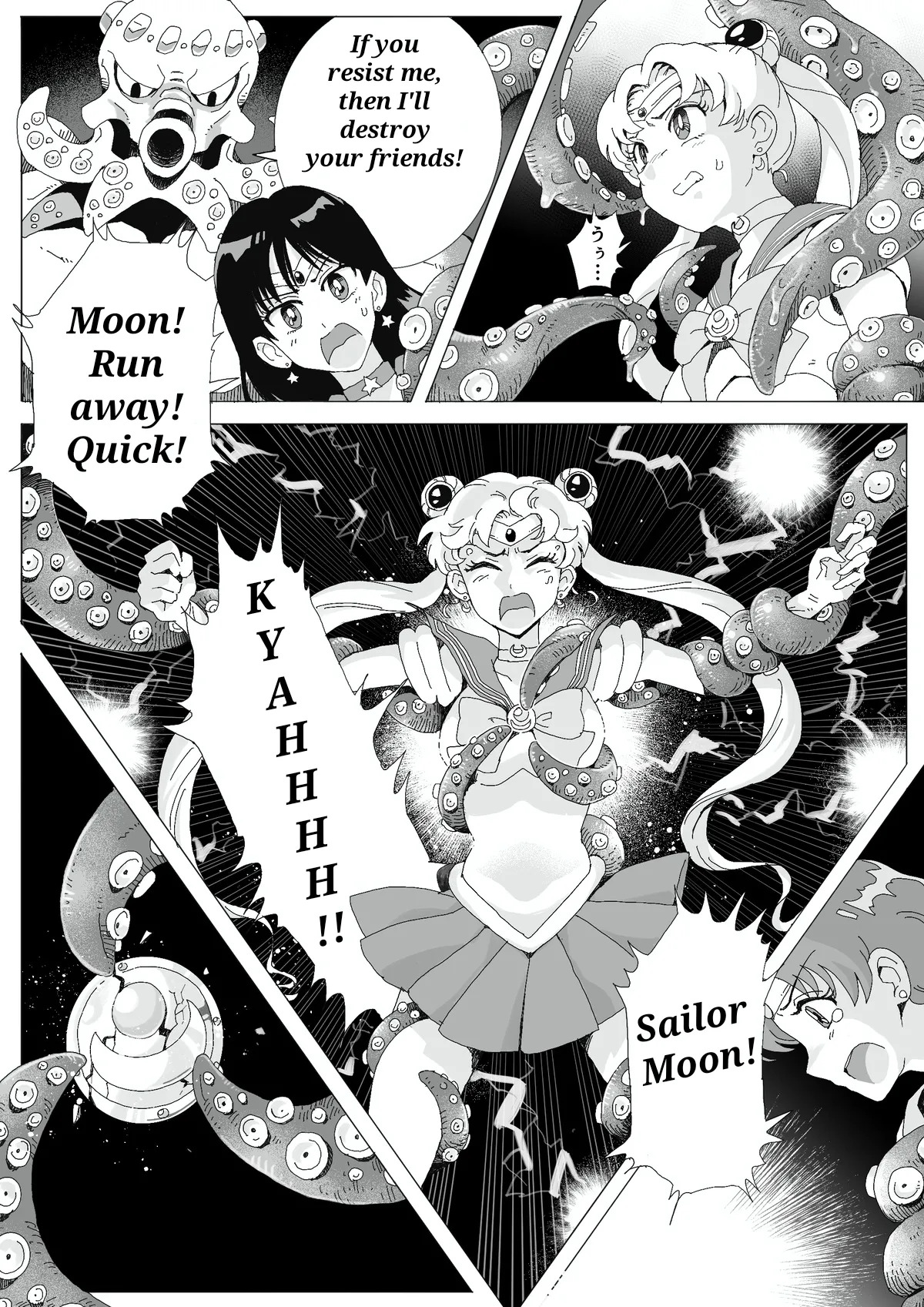 Teihatu Syouzyo Titai (Pixiv Fanbox) [English] - Page 65
