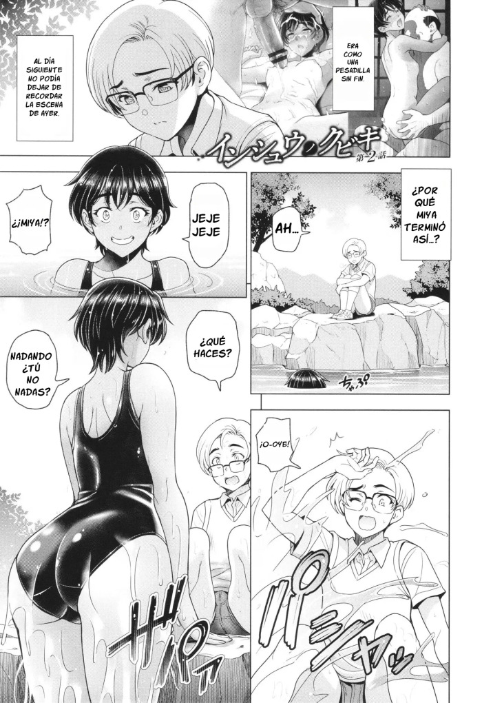 Inshu no Kubiki 2   - 3Hentai