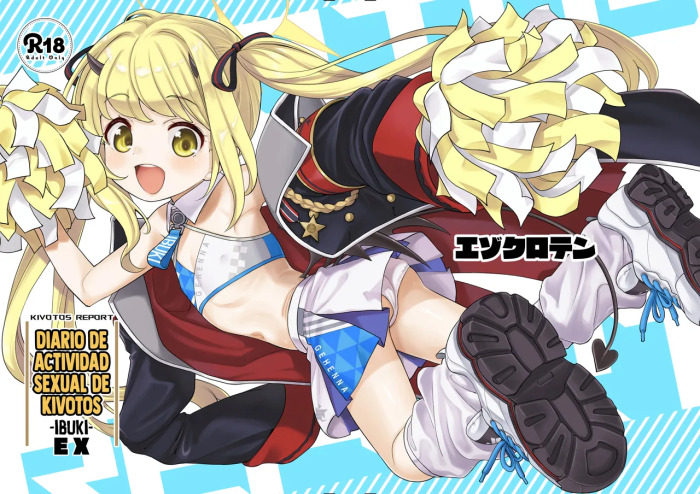 Kivotos Report -Ibuki- EX