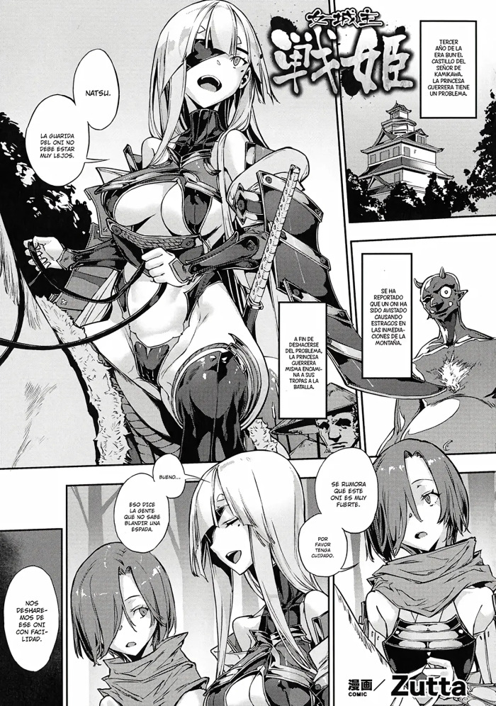 Onna Joushu Senki｜Princesa de la Guerra  [Sp
