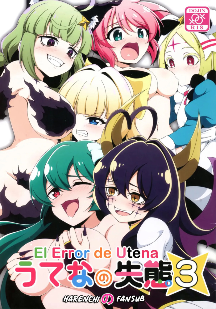 Utena no Shittai 3 | El Error de Utena 3 (Mahou Shouj