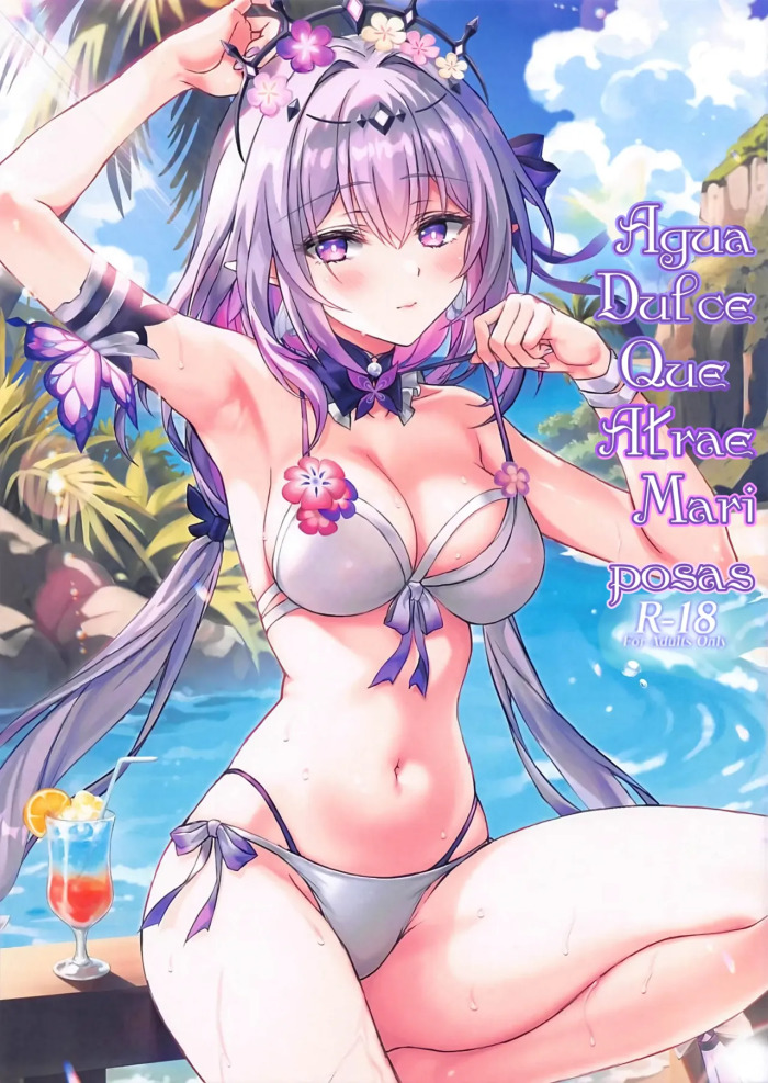 Chou o Madowasu Amai Mizu