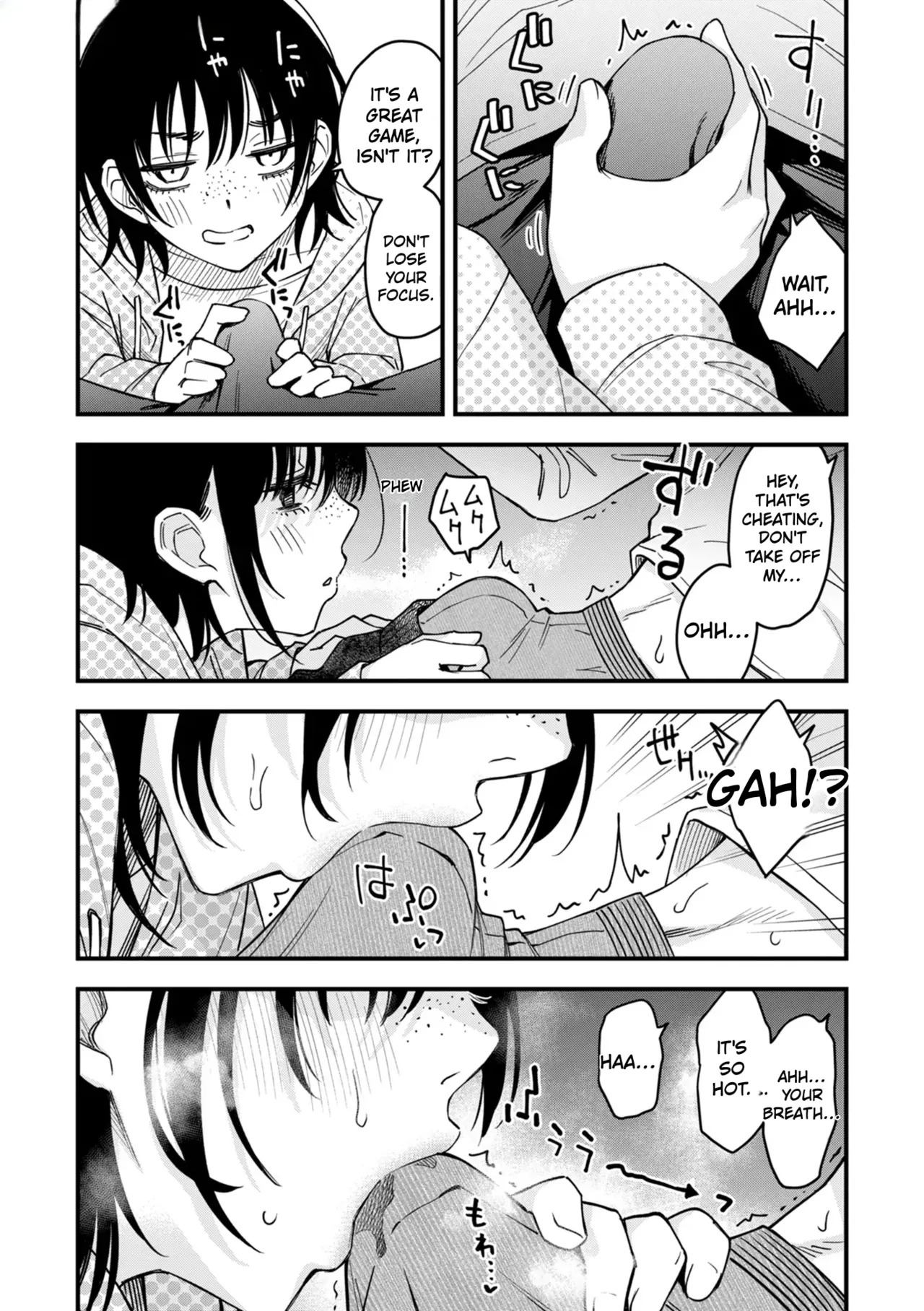 Sex Between Gloomy Types is the Hottest, Ain't It? Epilogue [English MTL] - Page 12