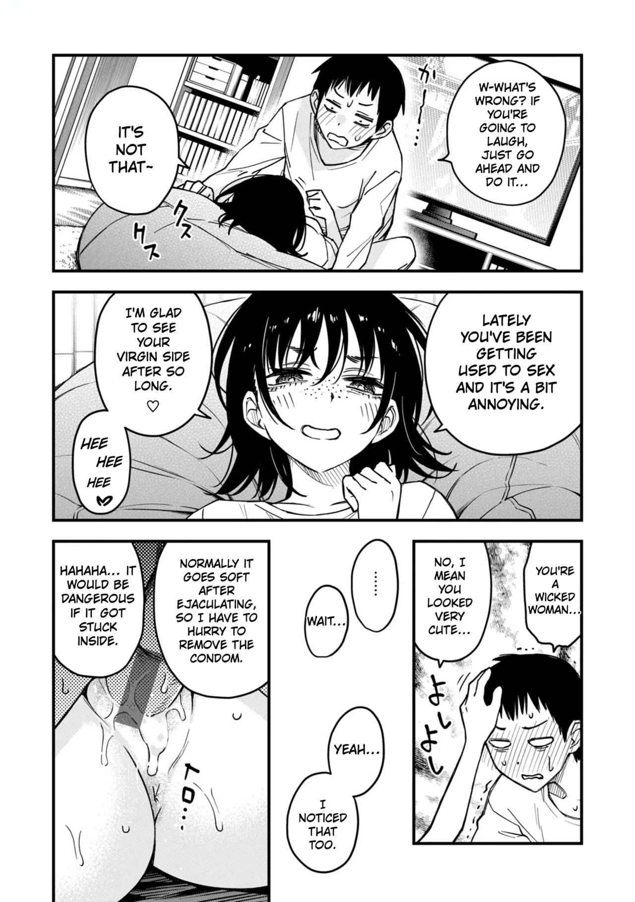 Sex Between Gloomy Types is the Hottest, Ain't It? Epilogue [English MTL] - Page 22