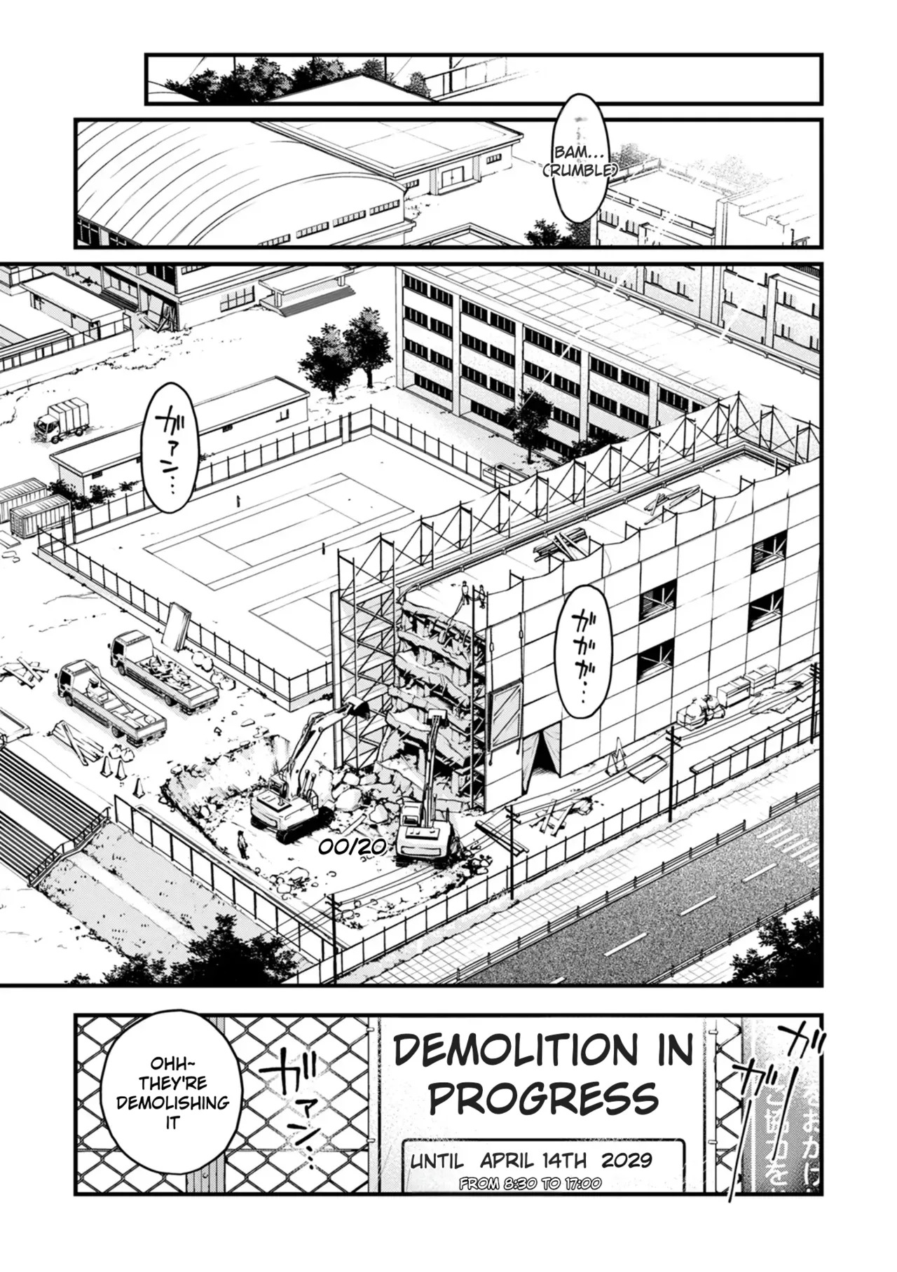 Sex Between Gloomy Types is the Hottest, Ain't It? Epilogue [English MTL] - Page 40