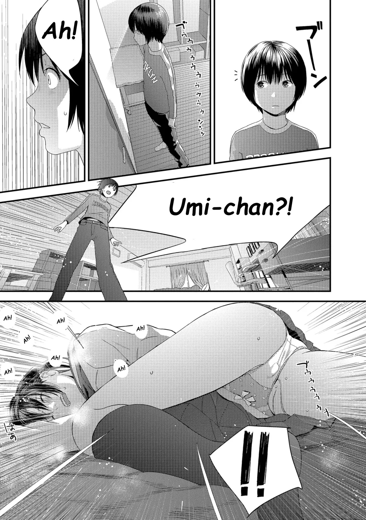[Yoshida Tobio] Tonari no Tonari [English] [Digital] - Page 12