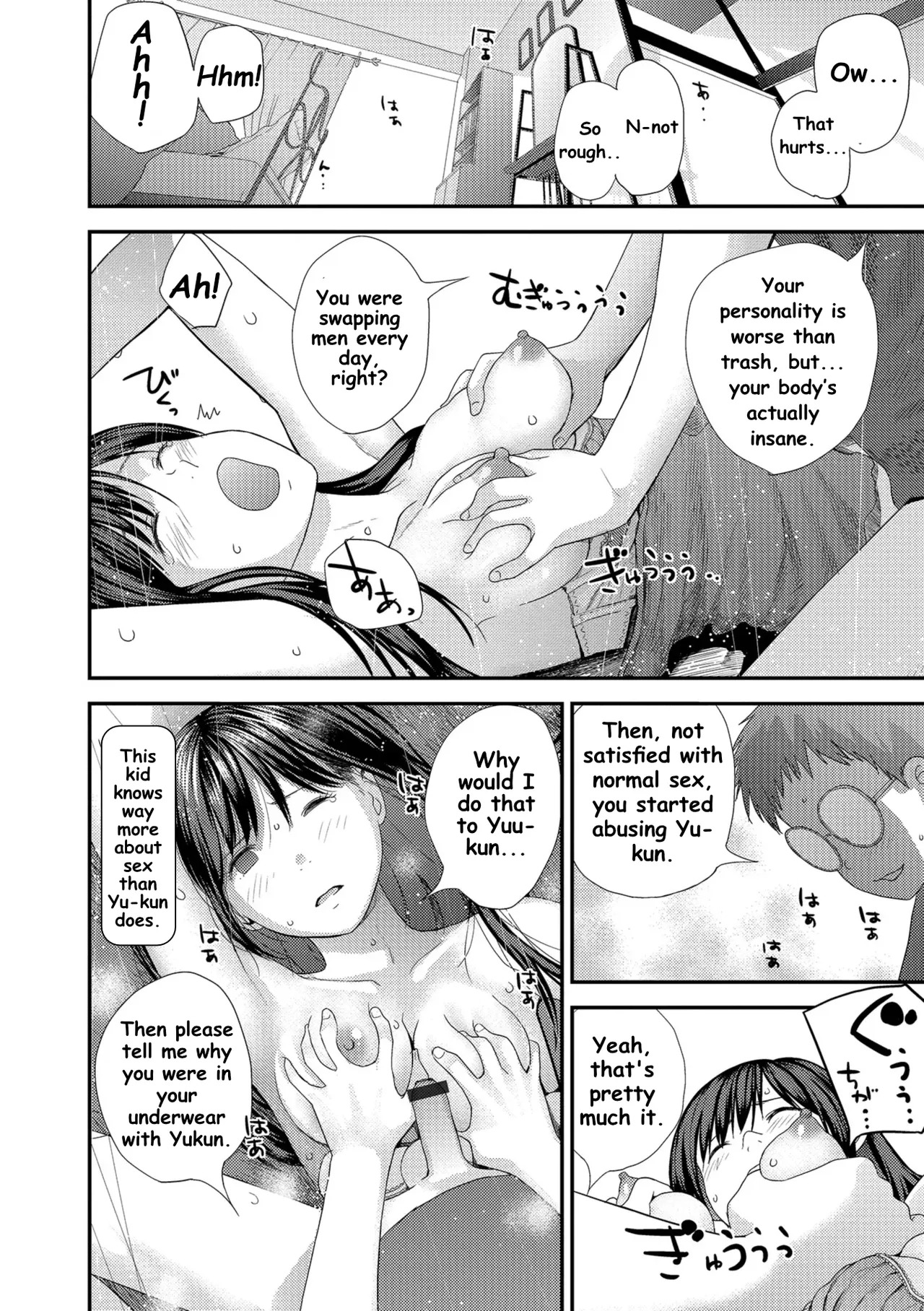 [Yoshida Tobio] Tonari no Tonari [English] [Digital] - Page 35