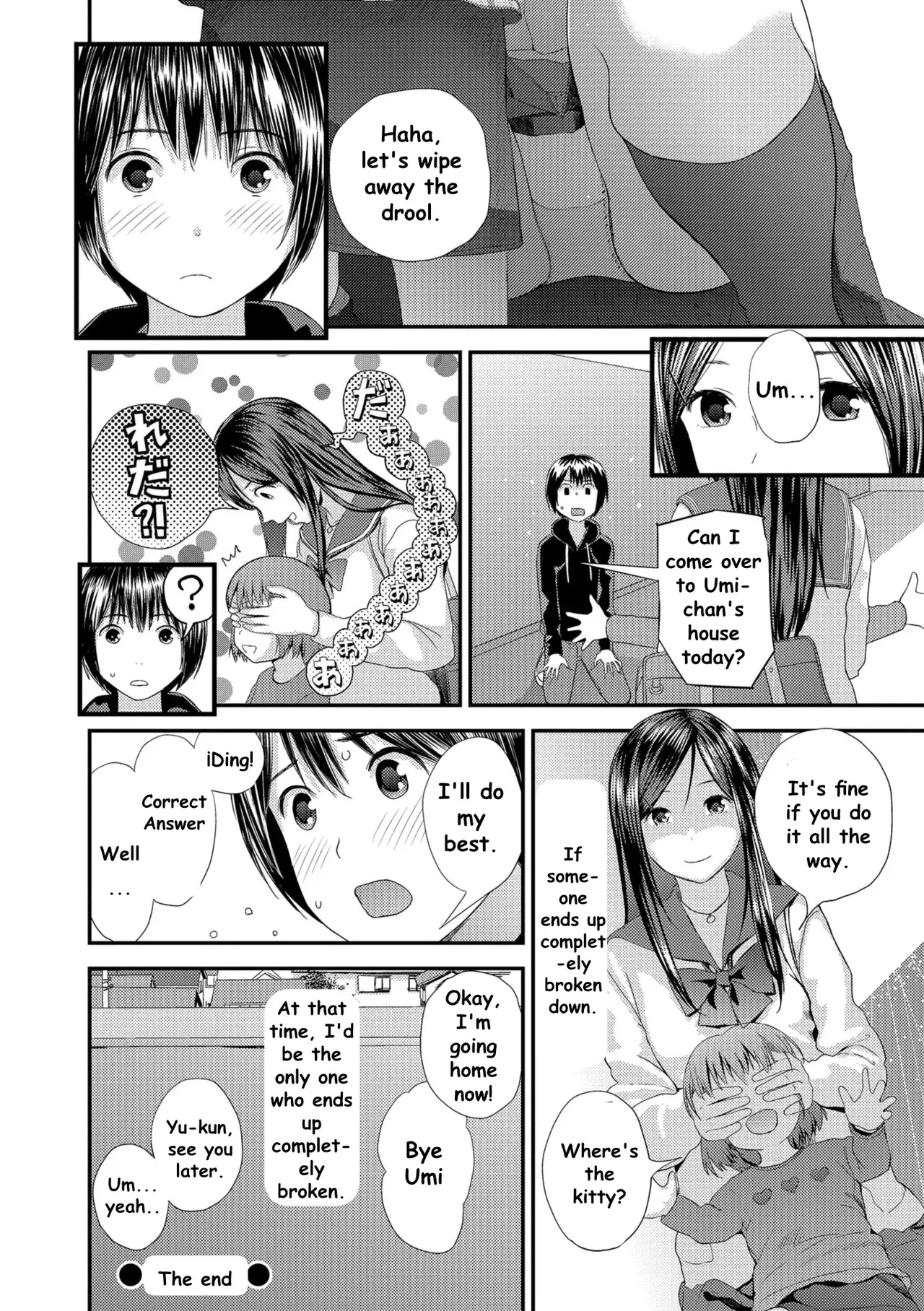 [Yoshida Tobio] Tonari no Tonari [English] [Digital] - Page 63