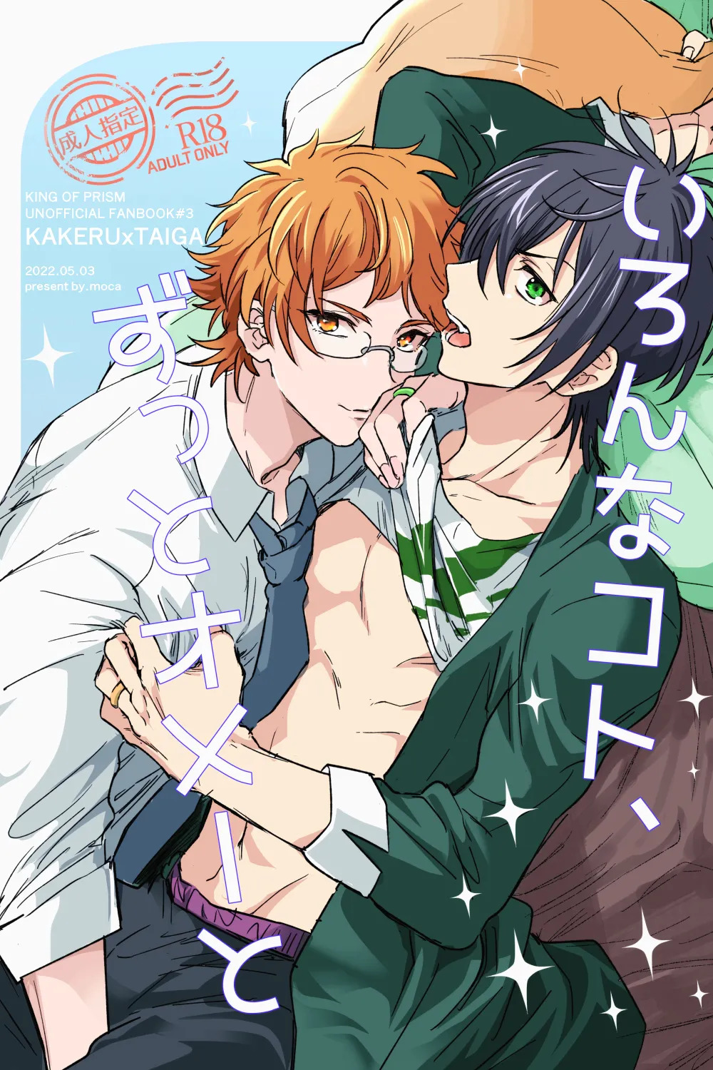 Preview page 1