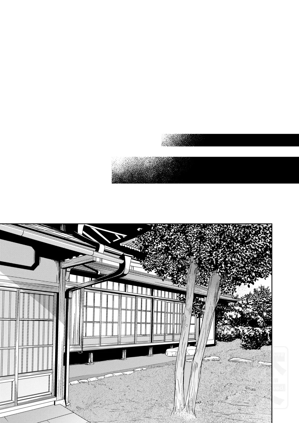 [ATTIC (Ojii)] PLAY WITH BABY (Prince of Tennis) [Digital] - Page 10