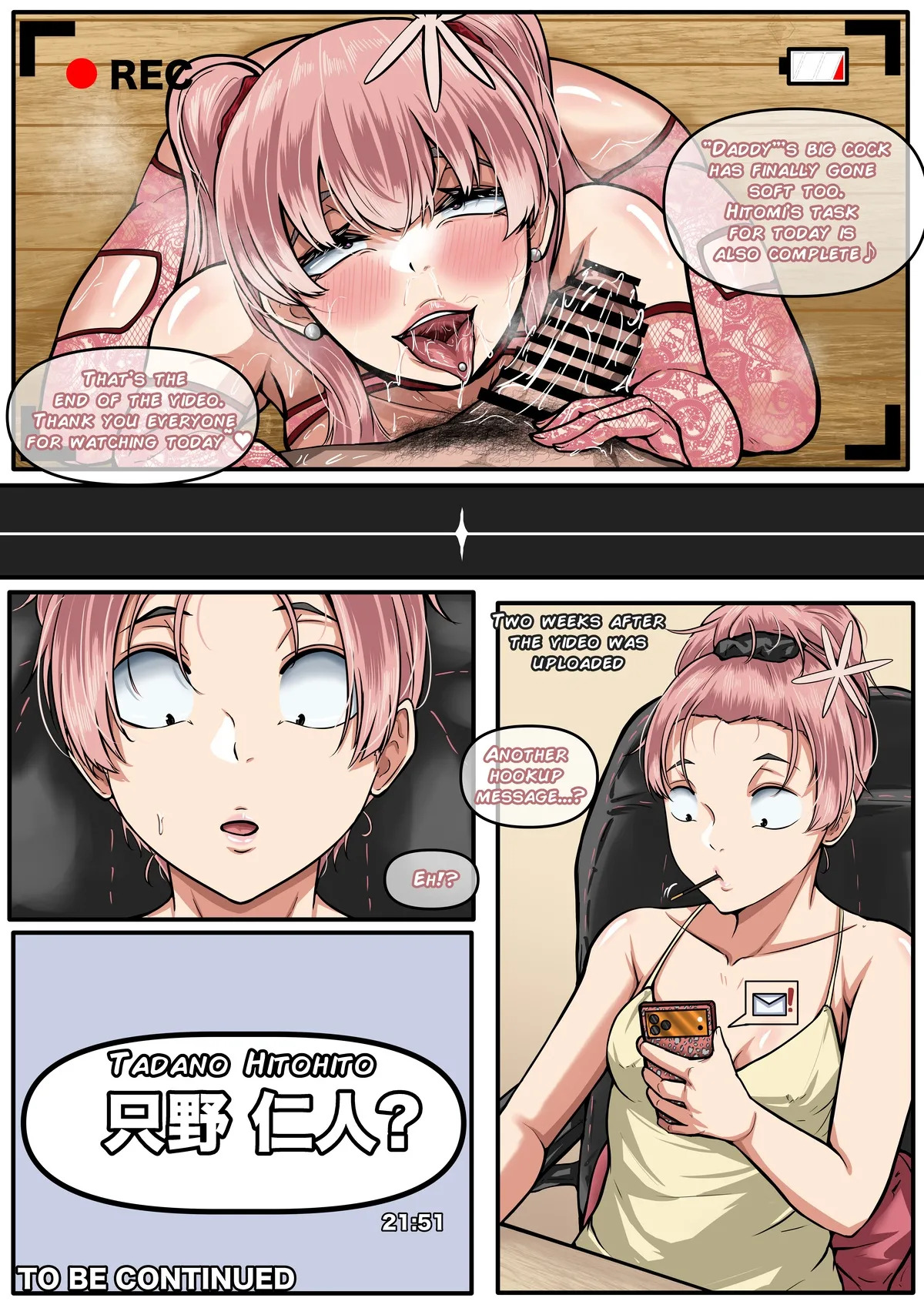 [boomdragonkid] Tadano 2 (English) - Page 43
