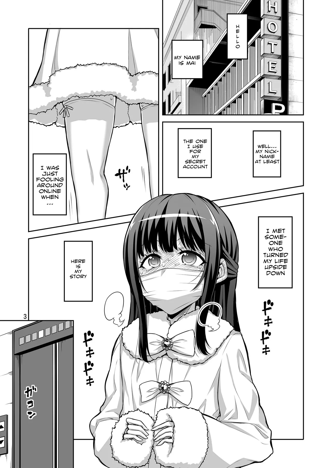 [Senya Sabou (Alpha Alf Layla)] Otokonoko Musume wa Futanari Onēsan ni Kanri Saretai [English] - Page 2