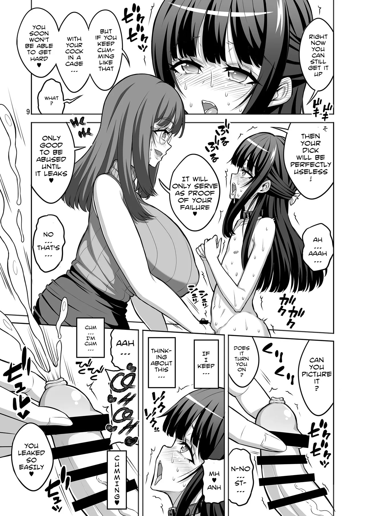 [Senya Sabou (Alpha Alf Layla)] Otokonoko Musume wa Futanari Onēsan ni Kanri Saretai [English] - Page 8