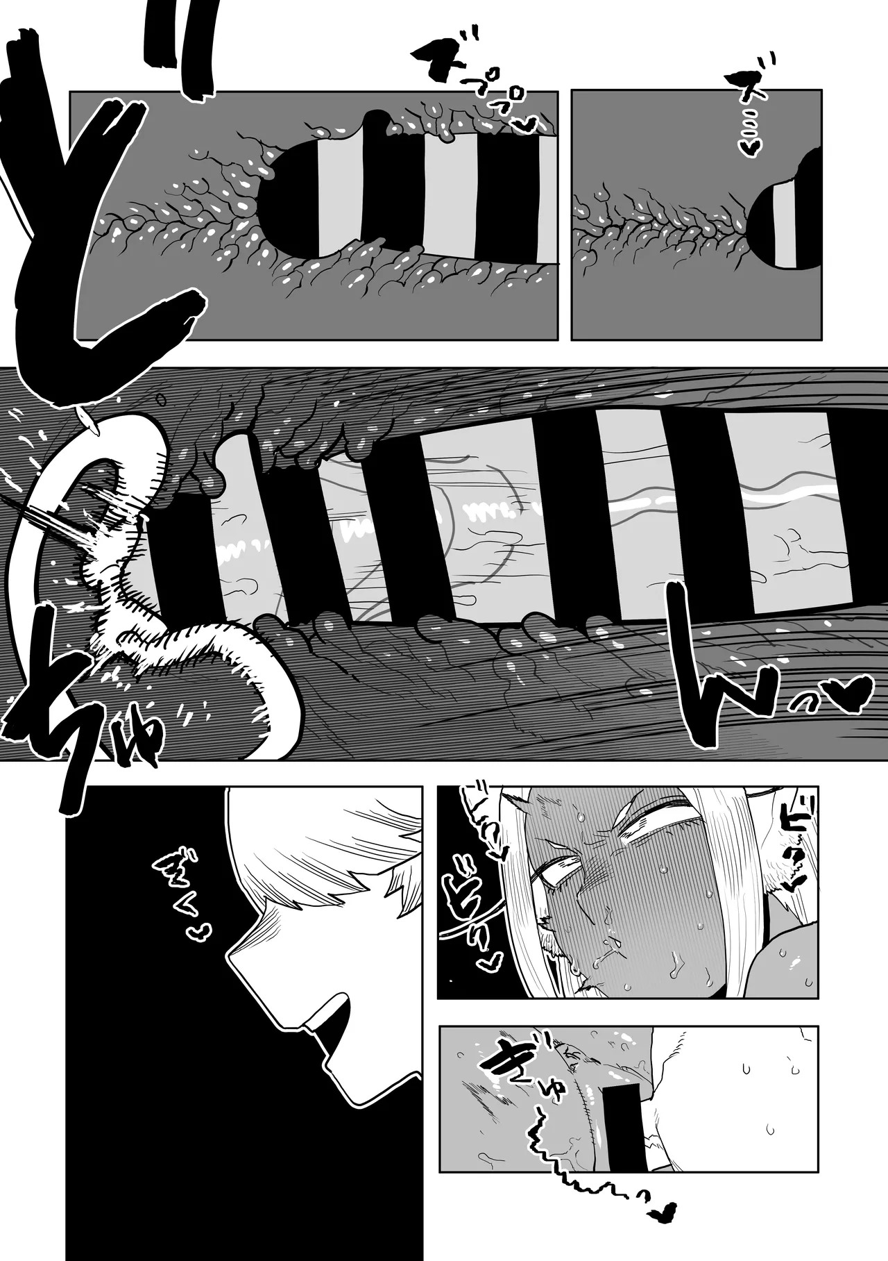 [Oekaki Kaki] Teisou Gyakuten Mono Mirko no Baai Sono 2 (Boku no Hero Academia) - Page 20