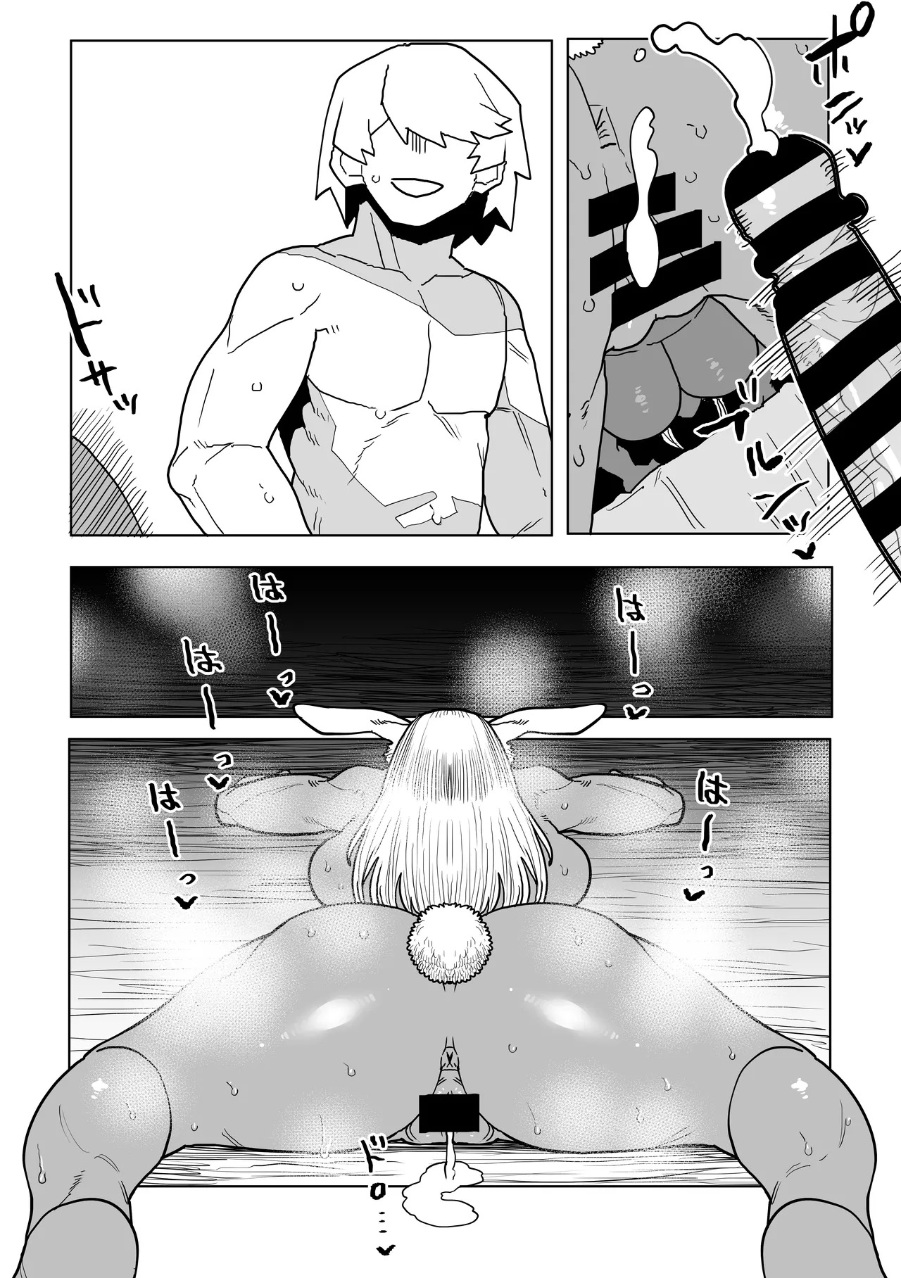 [Oekaki Kaki] Teisou Gyakuten Mono Mirko no Baai Sono 2 (Boku no Hero Academia) - Page 24