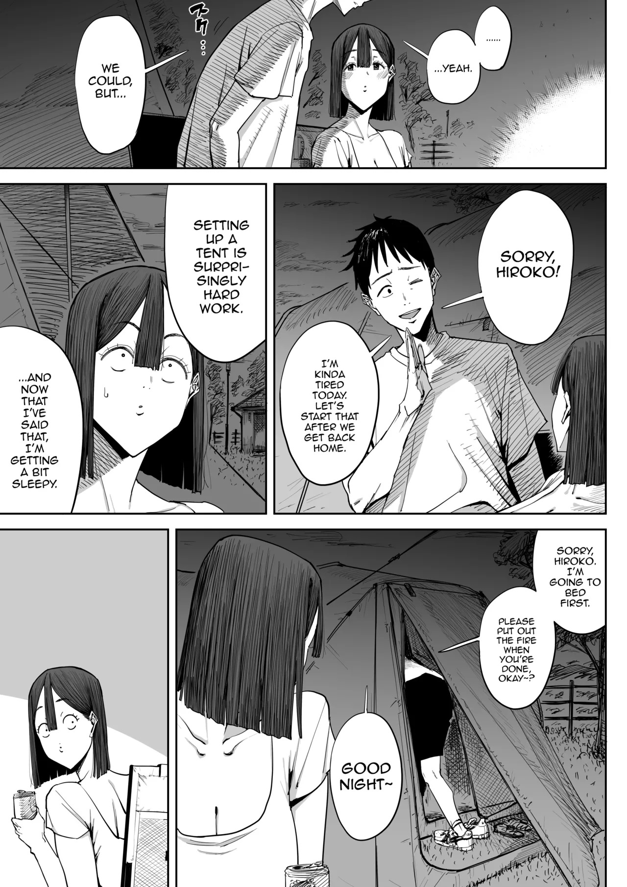 [Shioji] Dekkai Shiri no Hitozuma to Asa made Yarimakutta Hanashi [English] [mysterymeat3] - Page 10