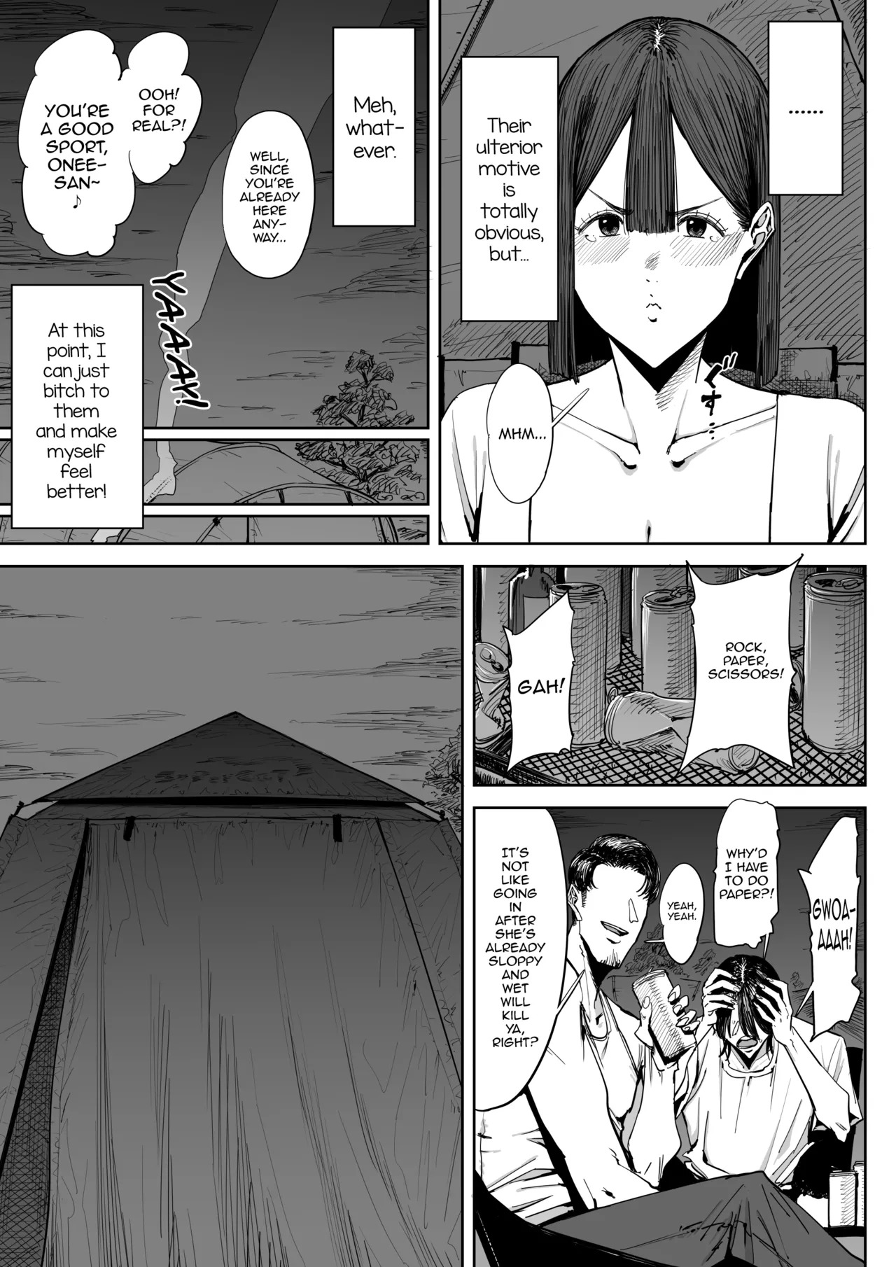[Shioji] Dekkai Shiri no Hitozuma to Asa made Yarimakutta Hanashi [English] [mysterymeat3] - Page 12