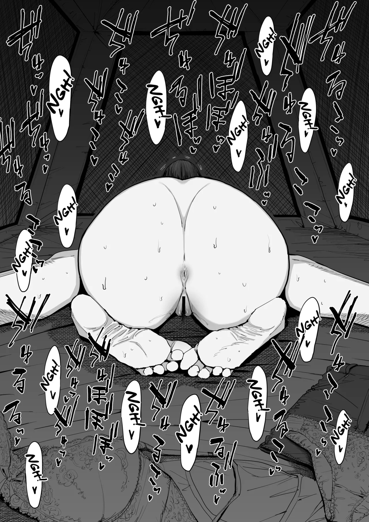 [Shioji] Dekkai Shiri no Hitozuma to Asa made Yarimakutta Hanashi [English] [mysterymeat3] - Page 13