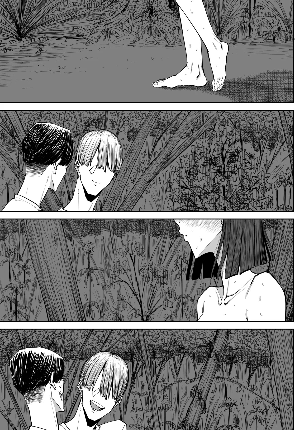 [Shioji] Dekkai Shiri no Hitozuma to Asa made Yarimakutta Hanashi [English] [mysterymeat3] - Page 2