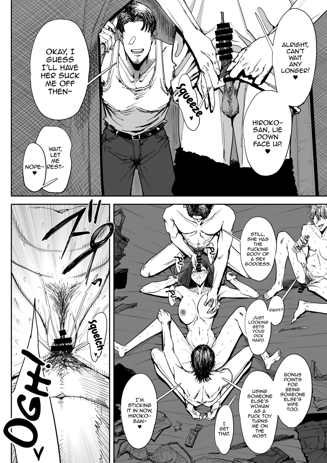 [Shioji] Dekkai Shiri no Hitozuma to Asa made Yarimakutta Hanashi [English] [mysterymeat3] - Page 21