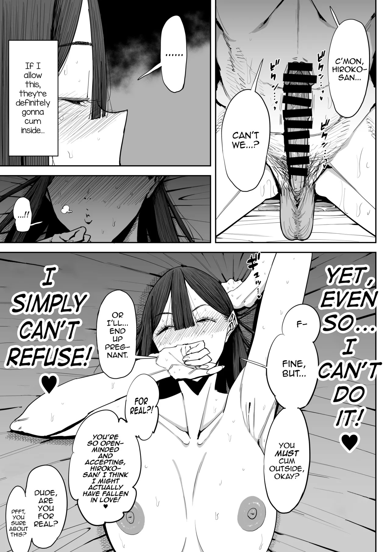 [Shioji] Dekkai Shiri no Hitozuma to Asa made Yarimakutta Hanashi [English] [mysterymeat3] - Page 34