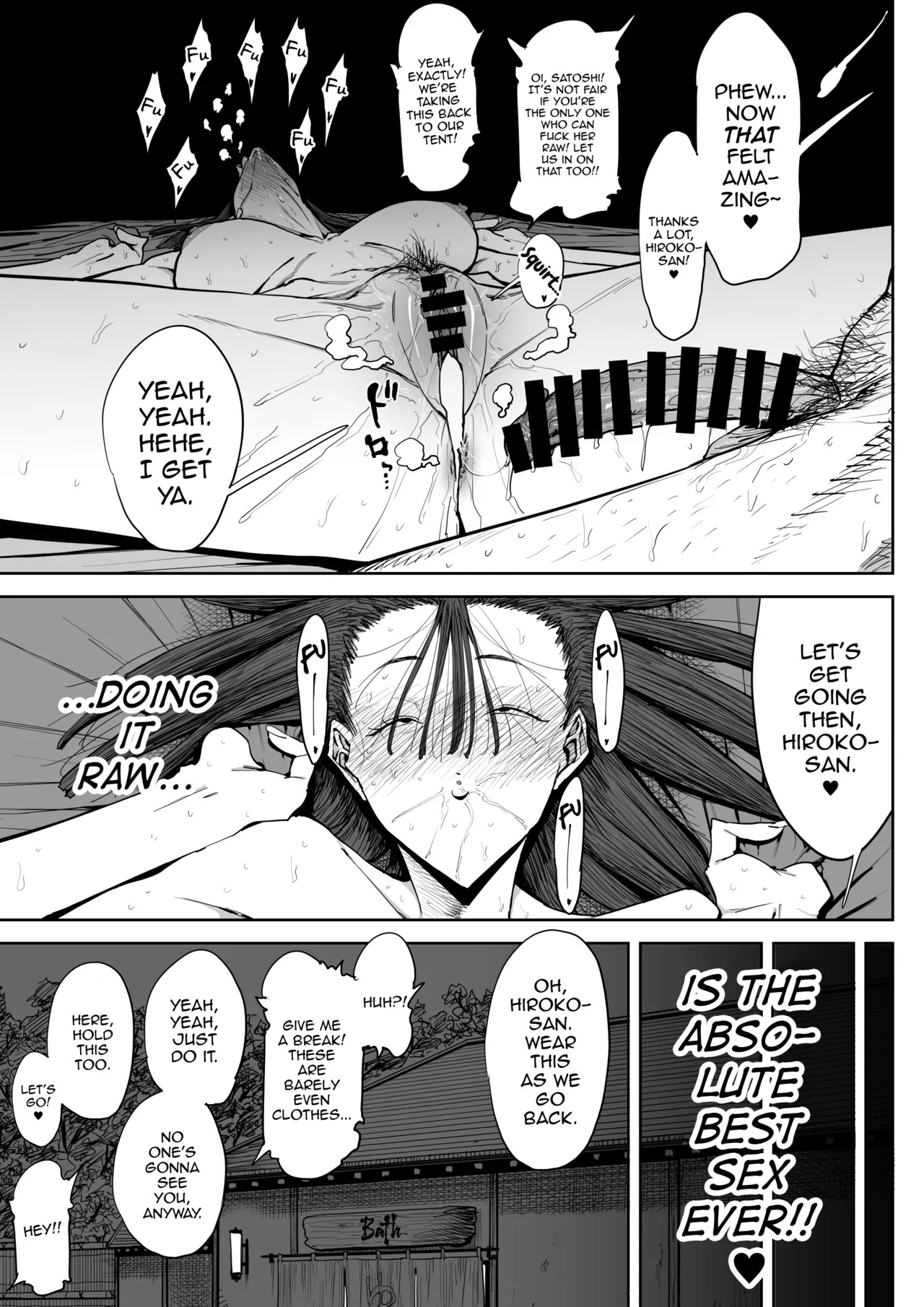 [Shioji] Dekkai Shiri no Hitozuma to Asa made Yarimakutta Hanashi [English] [mysterymeat3] - Page 40