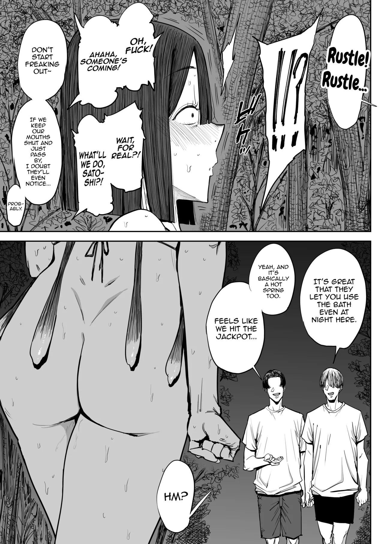 [Shioji] Dekkai Shiri no Hitozuma to Asa made Yarimakutta Hanashi [English] [mysterymeat3] - Page 42
