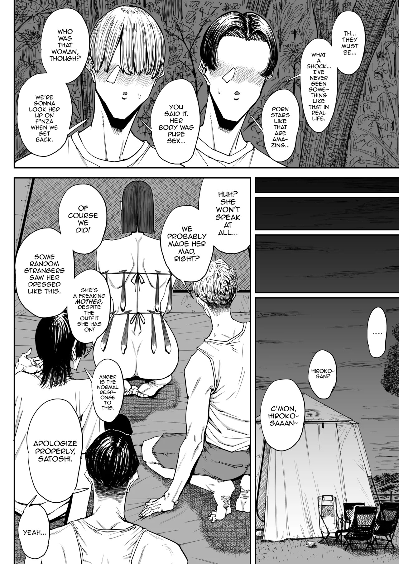[Shioji] Dekkai Shiri no Hitozuma to Asa made Yarimakutta Hanashi [English] [mysterymeat3] - Page 45