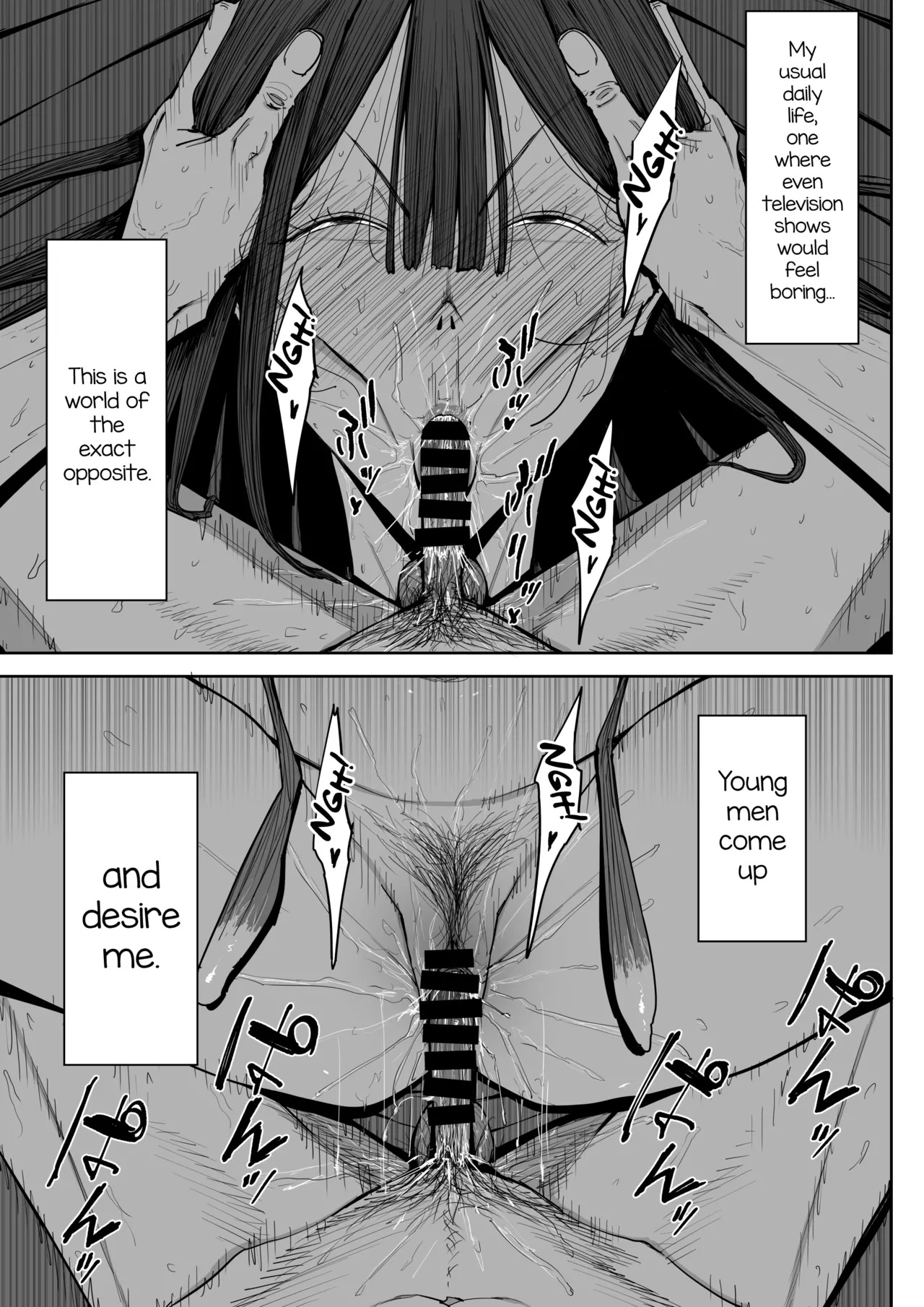 [Shioji] Dekkai Shiri no Hitozuma to Asa made Yarimakutta Hanashi [English] [mysterymeat3] - Page 50