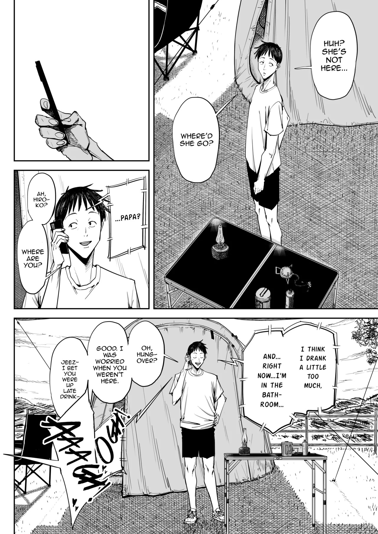 [Shioji] Dekkai Shiri no Hitozuma to Asa made Yarimakutta Hanashi [English] [mysterymeat3] - Page 61