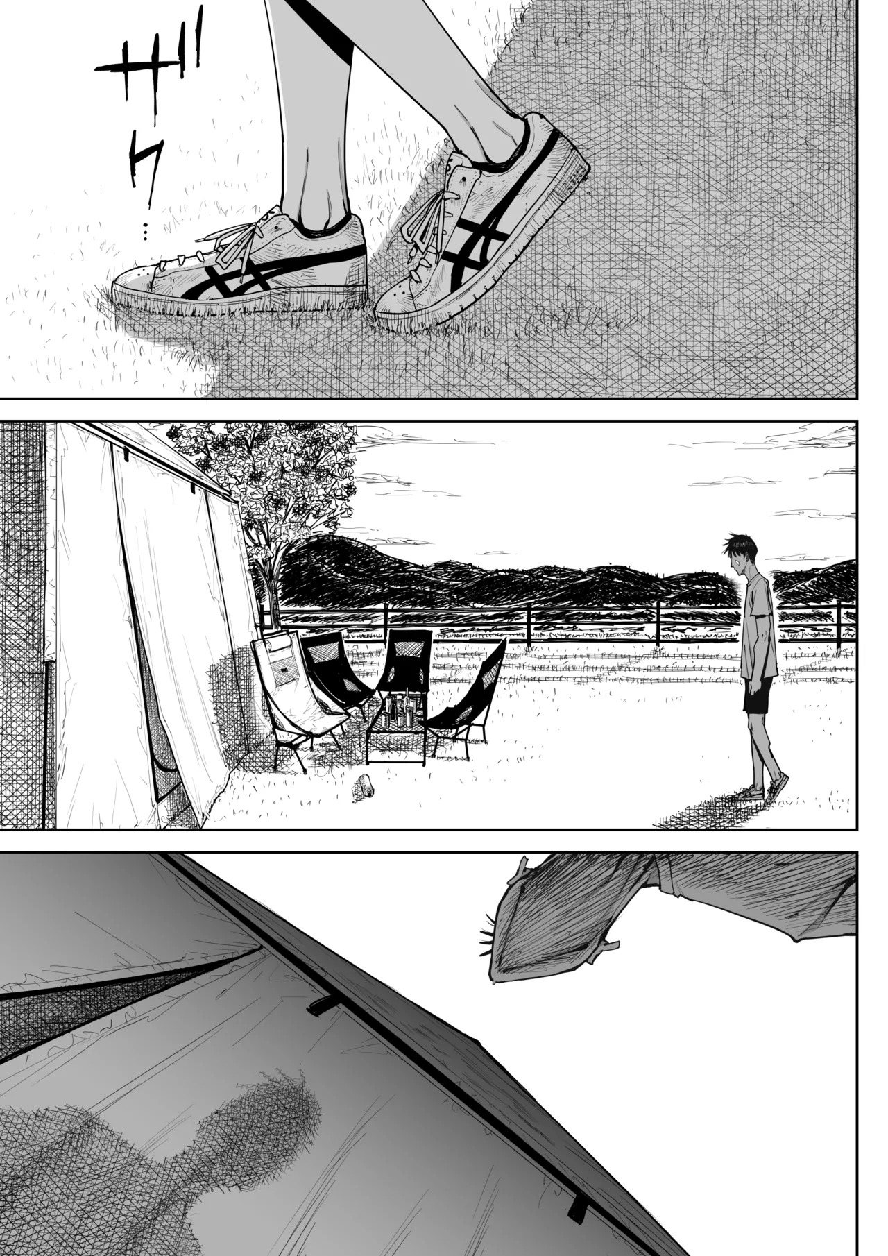 [Shioji] Dekkai Shiri no Hitozuma to Asa made Yarimakutta Hanashi [English] [mysterymeat3] - Page 64