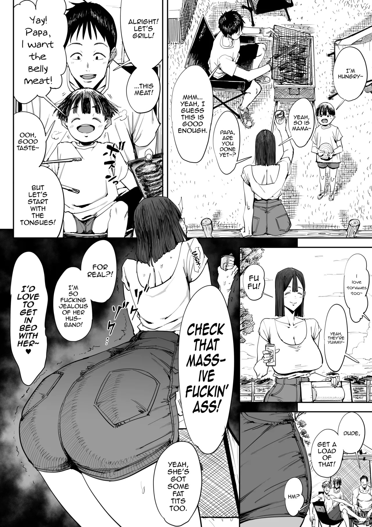 [Shioji] Dekkai Shiri no Hitozuma to Asa made Yarimakutta Hanashi [English] [mysterymeat3] - Page 7