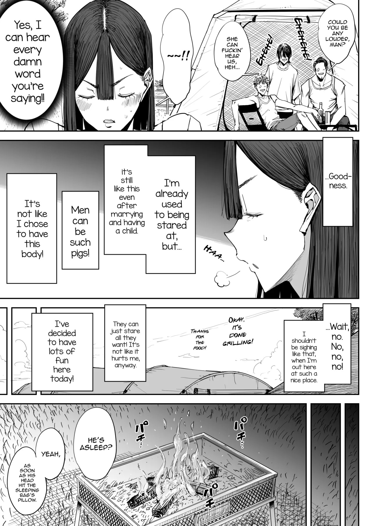 [Shioji] Dekkai Shiri no Hitozuma to Asa made Yarimakutta Hanashi [English] [mysterymeat3] - Page 8