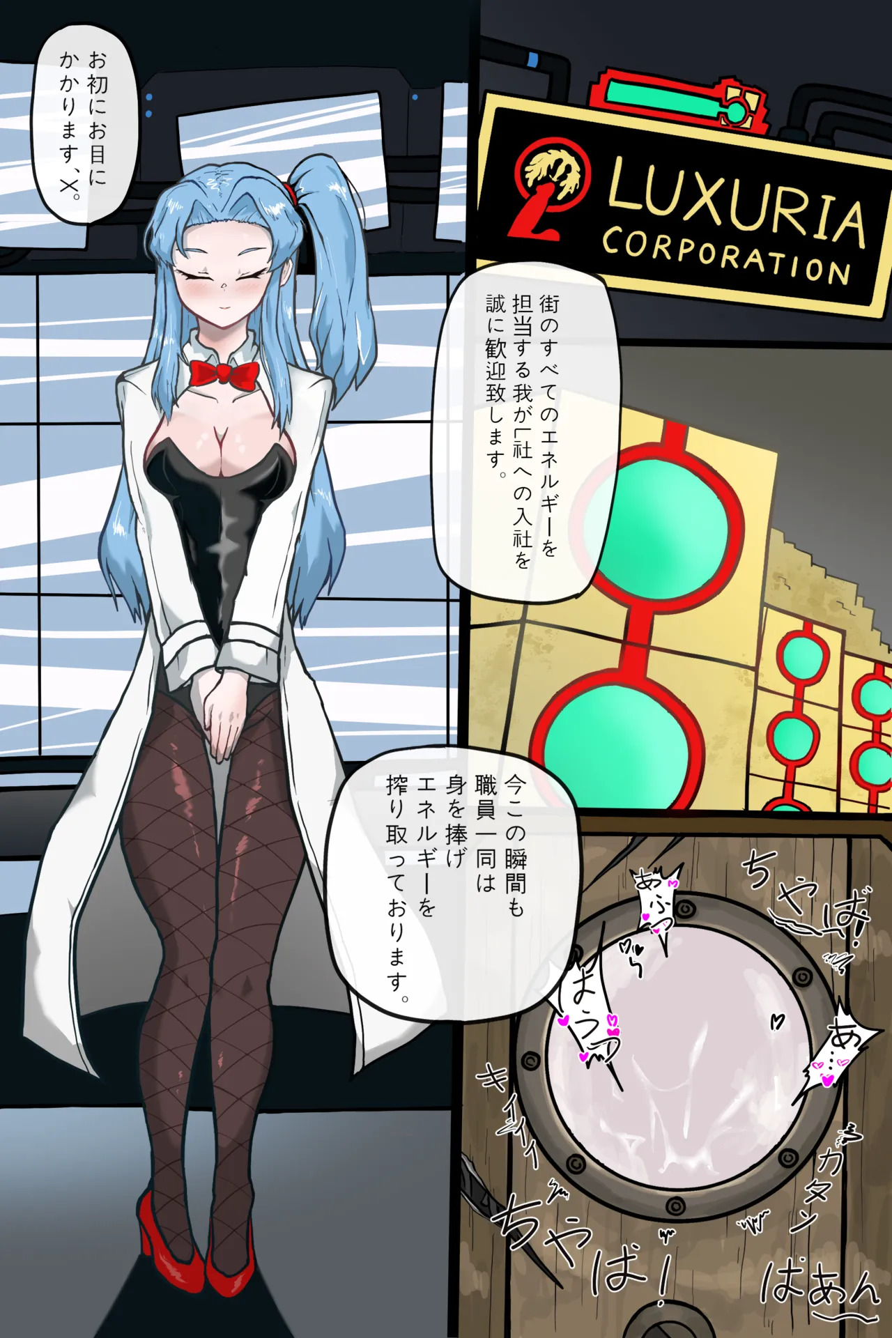 Preview page 2