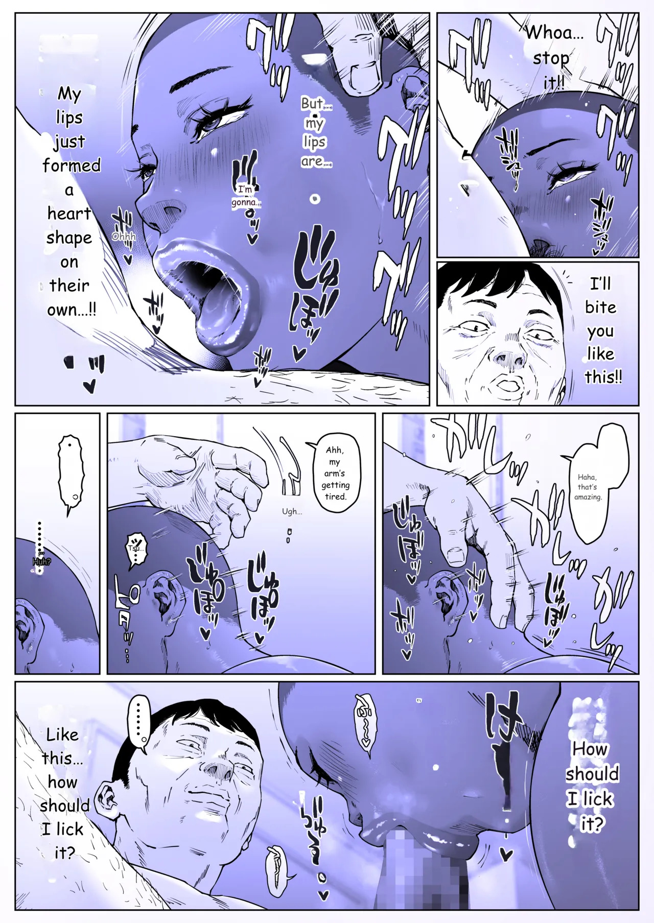 [喘息パンクス| zensoku punks] A Fine Day for Training: Nanase-kun 1 - Page 14
