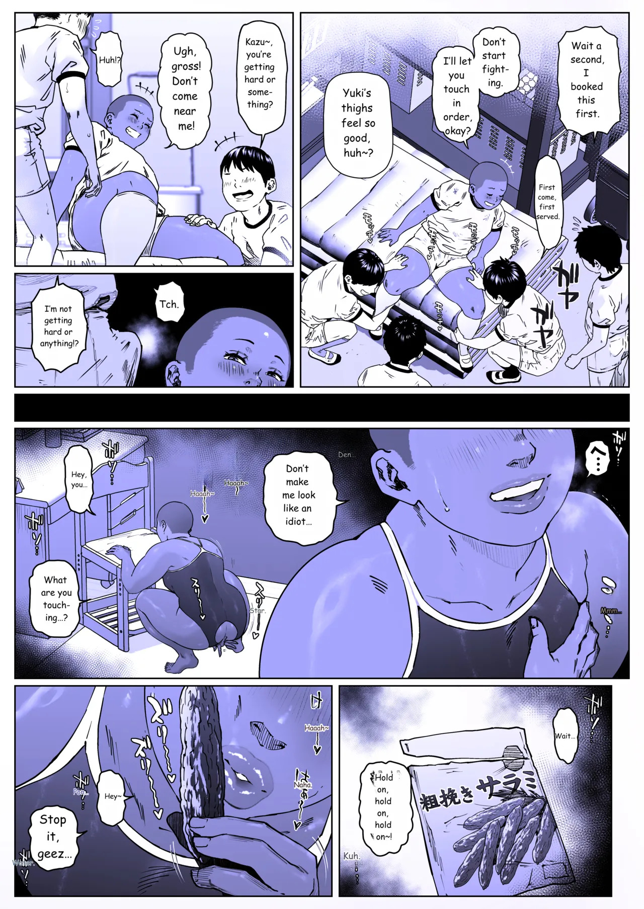 Preview page 5
