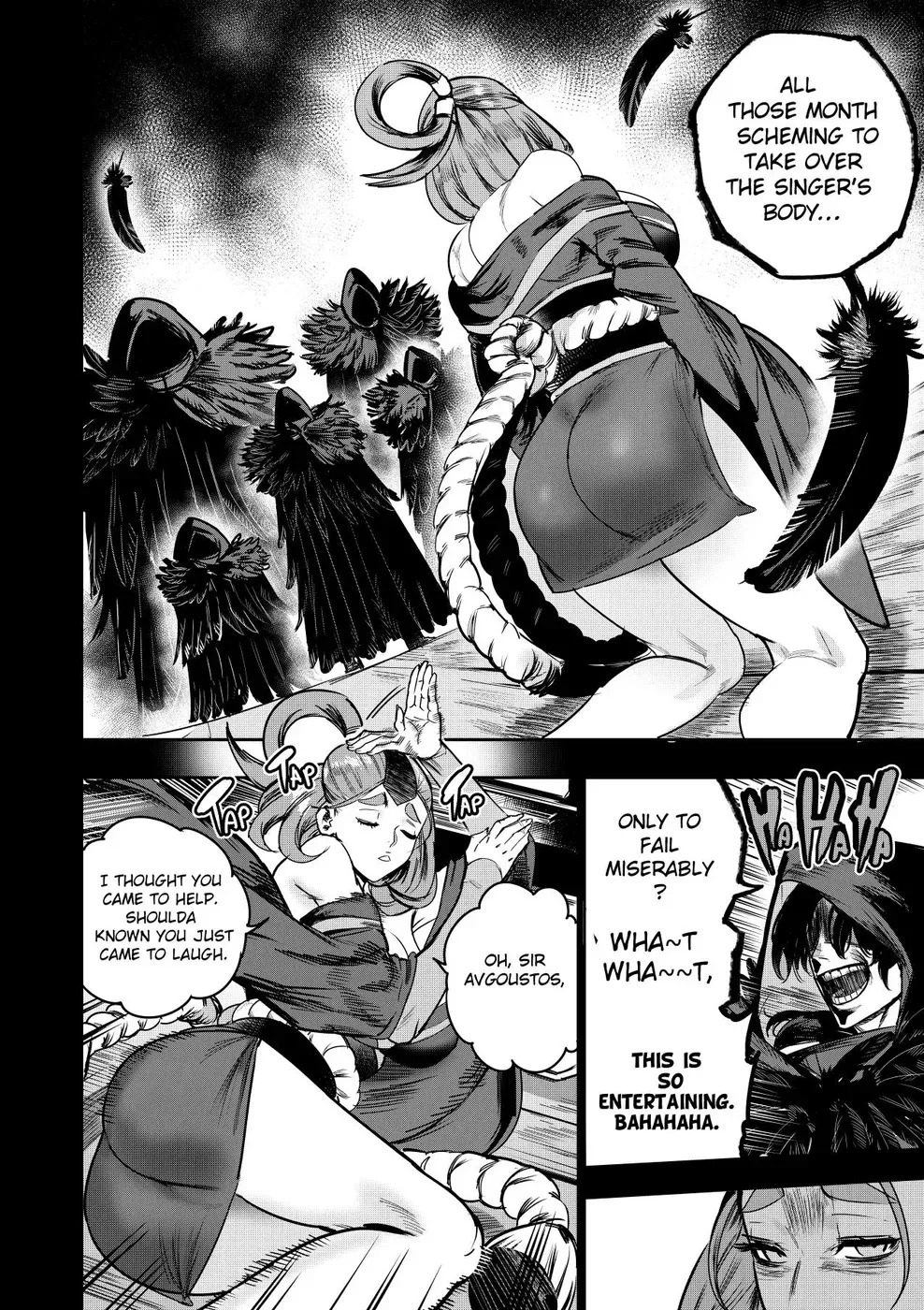 [Furiouzly] I Sold My Body to a God Chapter 21-23 [English] - Page 63