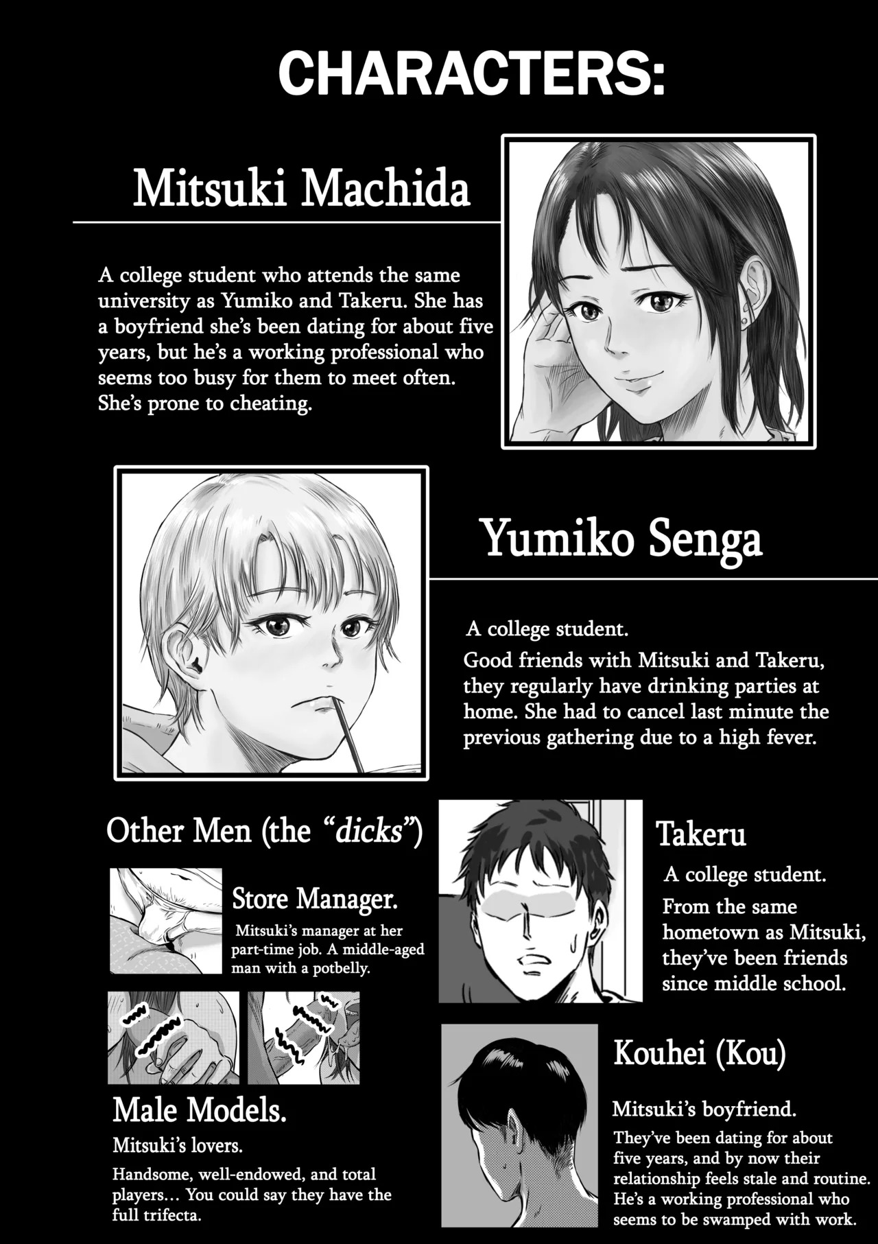 [Dekamatsu] Onna Tomodachi no Uwaki Kokuhaku 2 | My Friend Confessed to Cheating 2 [English] - Page 2