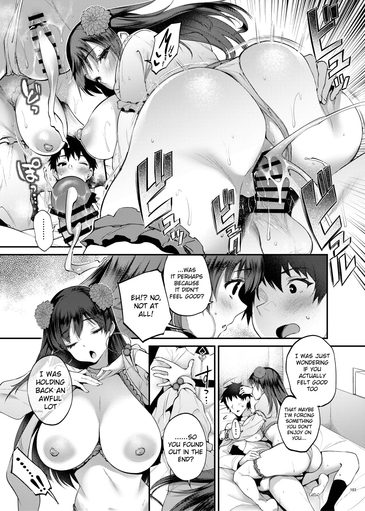 [Kakuzatou (Various)] FGO Lovey-Dovey Erotic Collab ~Pure Love Singularity Lovedea~ (Fate/Grand Order) [English] [Digital] [Incomplete] - Page 38