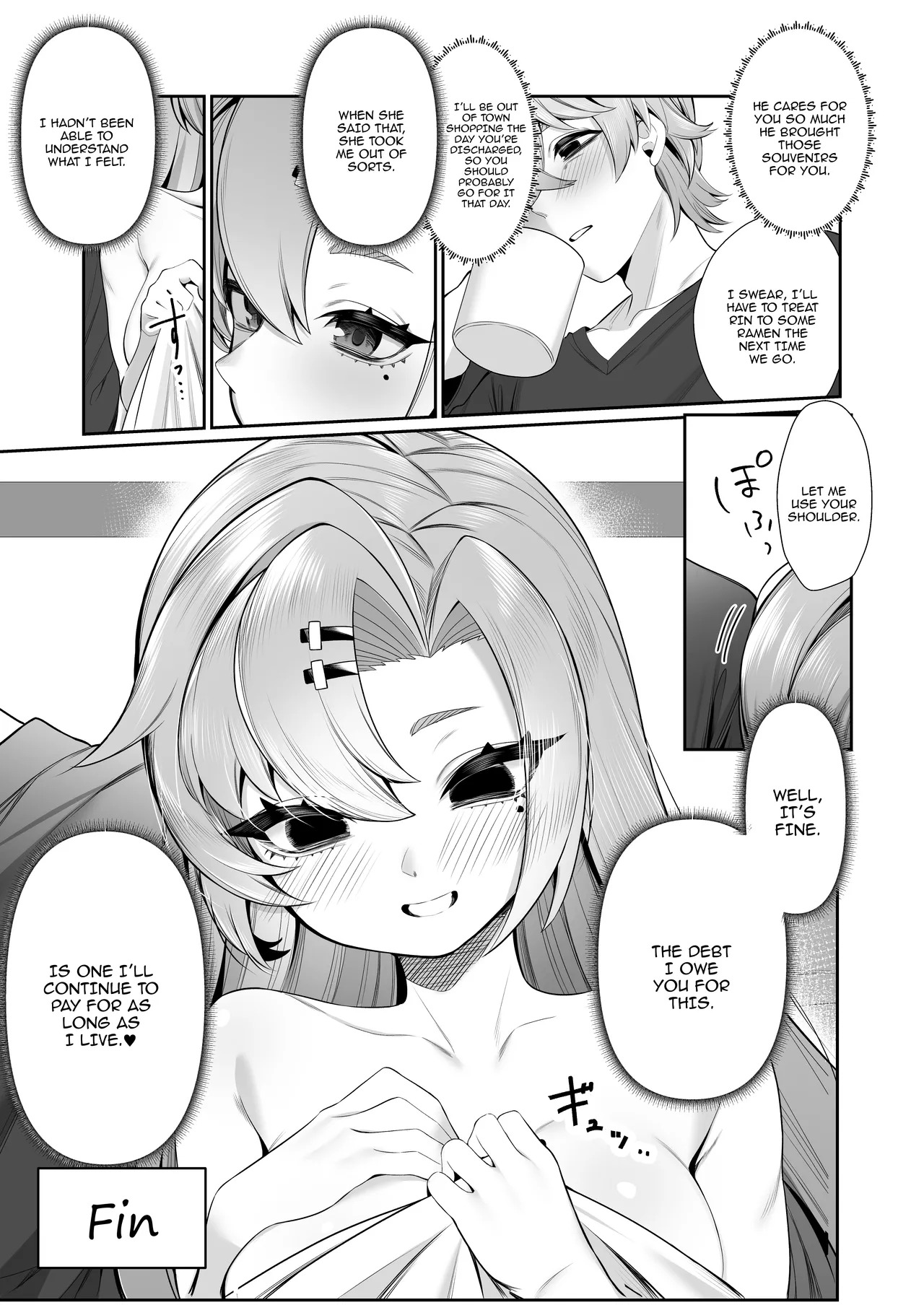 Jato Hensai (Zenless Zone Zero) [English] {Doujins.com} [Digital] - Page 32
